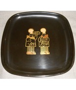 COUROC Monterey California MID CENTURY Chef Gourmet SQUARE SERVING TRAY - $19.79