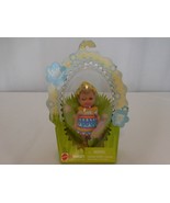 Barbie Liana Easter Egg Eggie Doll Friend of Kelly Target Special Editio... - £10.99 GBP