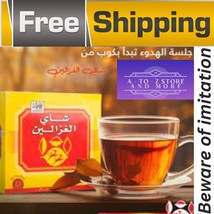 Alghazaleen Pure Ceylon Black Tea Organic Tea Leaves 100 bag شاي سيلاني الغزالين - £11.70 GBP