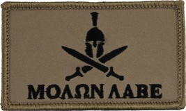 MOLON LABE SWORD HELMET DESERT 2 X 3 EMBROIDERED PATCH WITH HOOK LOOP - $29.99