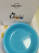 MEDIKEEPER Feeding vessels for pets,Durable & Impact-Resistant Construction image 3