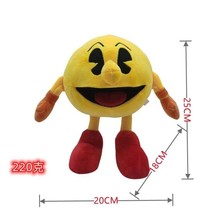 CS 25cm Pac-Man Boxer Plush Doll Game Figure Stuffed Plush Soft Toy Collection G - £22.41 GBP