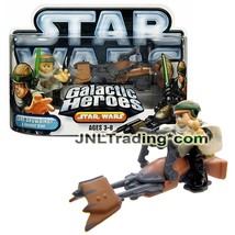 Year 2004 Star Wars Galactic Heroes Figure - Luke Skywalker With Speeder Bike - £26.16 GBP