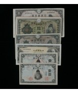 1930-1951 Japan 6-Notes Set // Imperial &amp; Modern Japanese Banknotes, 1-1... - $73.84 CAD