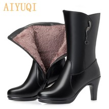 AIYUQI Women Boots Genuine Leather 2021 New High-heeled Fashion Office High Boot - £100.86 GBP