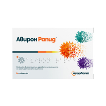 Aviron Rapid 360 mg x24 tablets (PACK OF 2 ) - €60,09 EUR