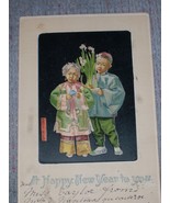 c1904 ARTIST SIGNED  Bertha Stuart Beautiful Chinese New Year Colour Pos... - £23.97 GBP