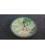 &quot;Lady White&quot; collector plate by Imperial Jingdezhen - $27.44 CAD