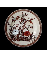 VINTAGE Raised Enamel Painted India Tree Greek Key Pattern Plate Hong Kong - £3.98 GBP