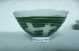Vintage Rice Sake Bowl Oriental Slash Character  Design &amp; Green &amp; White Stripes - £7.18 GBP