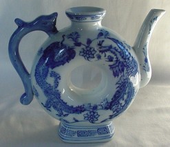 Lovely Vintage Oriental Asian Tea Pot Dragon Leaves Greek Key Doughnut Shape - £14.88 GBP