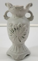 Vintage White Ceramic Floral Flower Vase Jug 5-3/4&quot; Tall - £6.32 GBP
