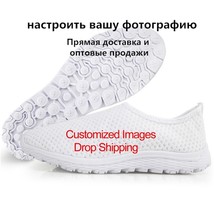 Cute Dog Printing Casual Females Sneakers Puppy Pattern Summer Mesh Slip On Shoe - £36.65 GBP