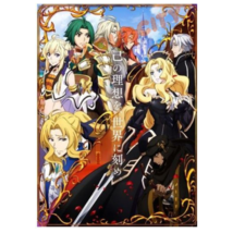 Item image 13