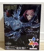 SEGA Luminasta Shibuya Incident Yuji Itadori Figure - $65.00