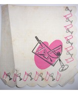 Midcentury Drink Cocktail Paper Napkin - $1.99