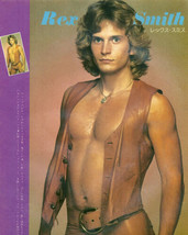 Rex Smith beefcake 1970&#39;s pose of Street Hawk TV series star 5x7 photo - $5.75