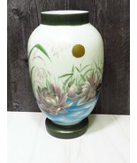 Antique Bristol Glass Hand Painted Vase Water Lily Reeds Asian Influence... - £68.22 GBP