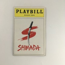 1992 Playbill Broadhurst Theater &#39;Shimada&#39; Ben Gazzara, Ellen Burtsyn - $19.00