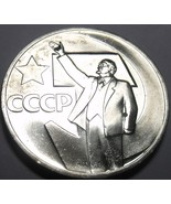 Russia 50 Kopeks, 1967, 50th Anniversary of Revolution~ Gem Unc~Excellen... - £5.47 GBP