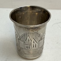 c.1900 Russian 84 .875 Sterling Silver Vodka Shot Cup Vilnius Anatoli Artbashev - £51.34 GBP