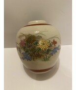 Vintage Japanese Hand Painted Porcelain 3 5/8&quot; T  3 1/2&quot;  W Floral Vase. - $15.08 CAD