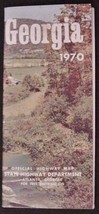 State Highway Map GEORGIA 1970 NEW - $12.95