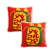 Item image 7