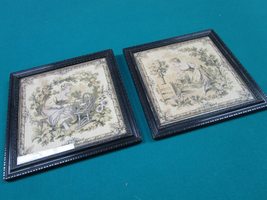 Compatible with Antique Framed Pair of TAPISSERIES TAPIZ 11 1/2 X 11 1/2&quot; - £82.27 GBP