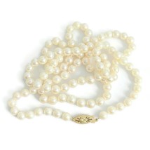 Long Japanese Cultured Pearl Necklace 14K Yellow Gold Clasp 30 Inches, 38.24 Gr - £546.70 GBP