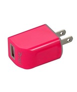 Reiko 1A/5V Super-Fast AC/USB Power Travel Charger - Non-Retail Packagin... - $9.77 CAD