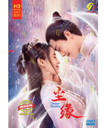DVD Chinese Drama Divine Destiny 尘缘 Vol.1-36 End - $881.31 MXN
