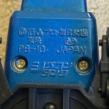 Item image 10