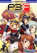 Game Persona 3 FES 4koma Kings 1 ID Comics Japan Book - £18.12 GBP