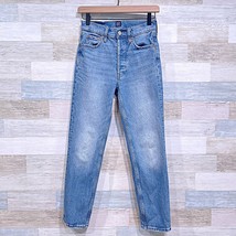 GAP High Rise Cheeky Straight Jeans Light Indigo Button Fly Washwell Wom... - $24.74