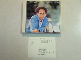 The Art Garfunkel Album Japan Press Cd 32DP-208 CBS/SONY W/SMOOTH Edge Case Oop - £17.89 GBP