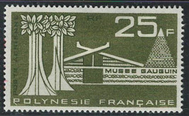 French Polynesia 1965 Very Fine MH Air Post Stamp Scott # C34 CV 7.50 $ - £4.30 GBP