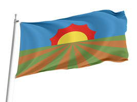 Portales, New Mexico Flag,Size -3x5Ft / 90x150cm, Garden flags - $29.80