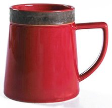 Sango Rustic Cranberry Coffee Mug - £17.09 GBP