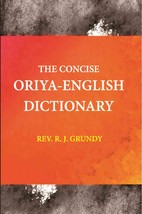 The Concise Oriya-English Dictionary [Hardcover] - $37.31