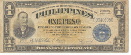 Philippines 1 Peso   Victory   Note   Circulated   # 70 - $12.86