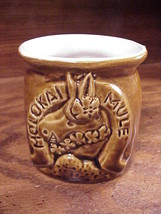 Sheraton Molokai Mule Hawaii Ceramic Mug, Daga, Hawaii, Tiki - $9.95