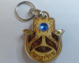 Little hamsa wood keychain blue stone evil eye protection travel bless I... - $11.50