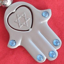 Hamsa &amp; spinning Heart Star of David keychain with travel bless from Israel - $9.99