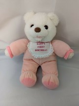 Plush Creations Babs First Birthday Bear Plush 11 Inch Pink Rattle 1994 Stuffed - $31.45