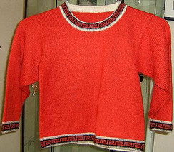 Boys Red Sweater, Alpacawool knitted, Peruvian Design, Roundneck - £22.82 GBP