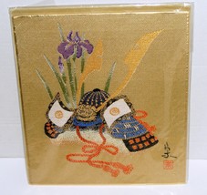 Japanese Silk Embroidery Picture of Samurai Helmet  - £19.61 GBP