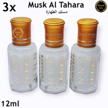 3X Musk Al Tahara Misk Arabic Perfume Thick White Oil High Quality مسك... - £17.42 GBP
