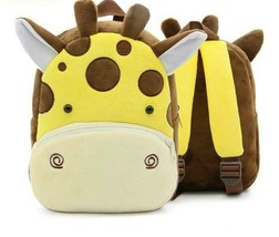 Cute Plush BackpacksGiraffe school  Bag high qauality cartoon toy school bag - £17.44 GBP
