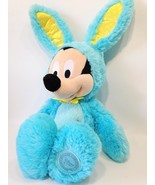 Disney Mickey Mouse Scented Plush in Blue Easter Bunny Rabbit Teal Costu... - $54.86 CAD